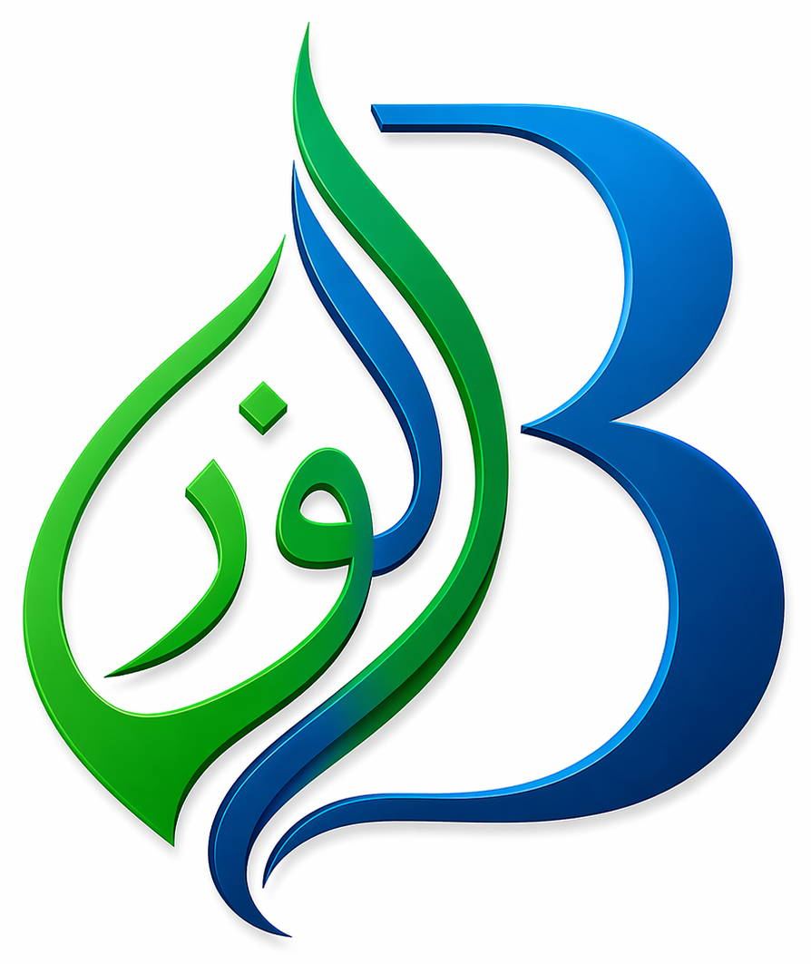 Bismillah Car Sales logo